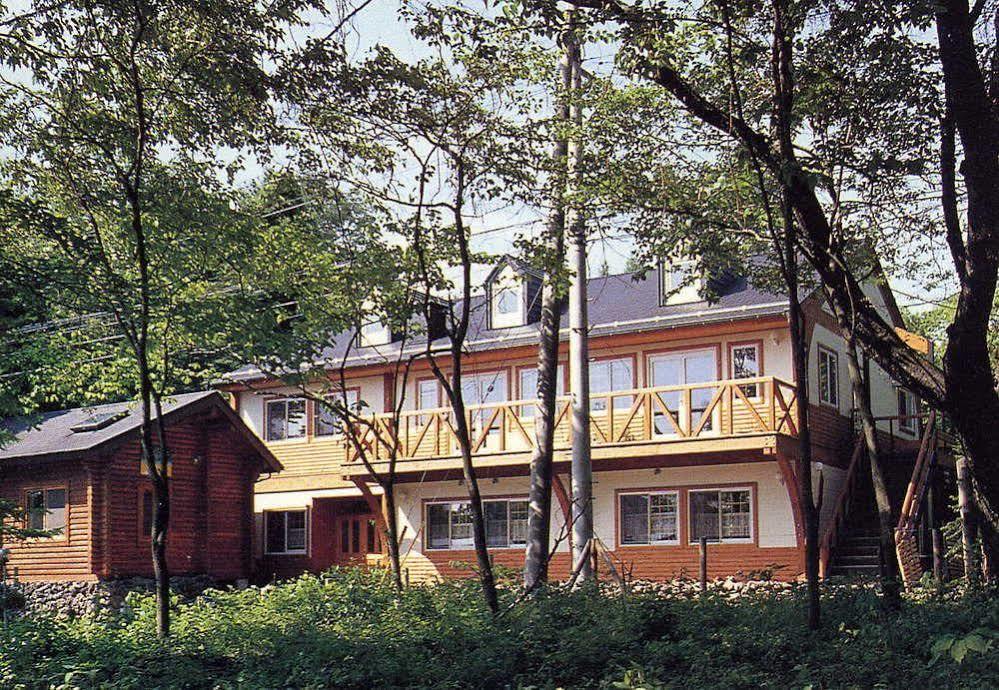 Pension And Log Cottage Hoshinoko Karuizawa Dış mekan fotoğraf